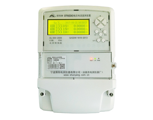 DT6(DX)電壓電流監(jiān)測裝置